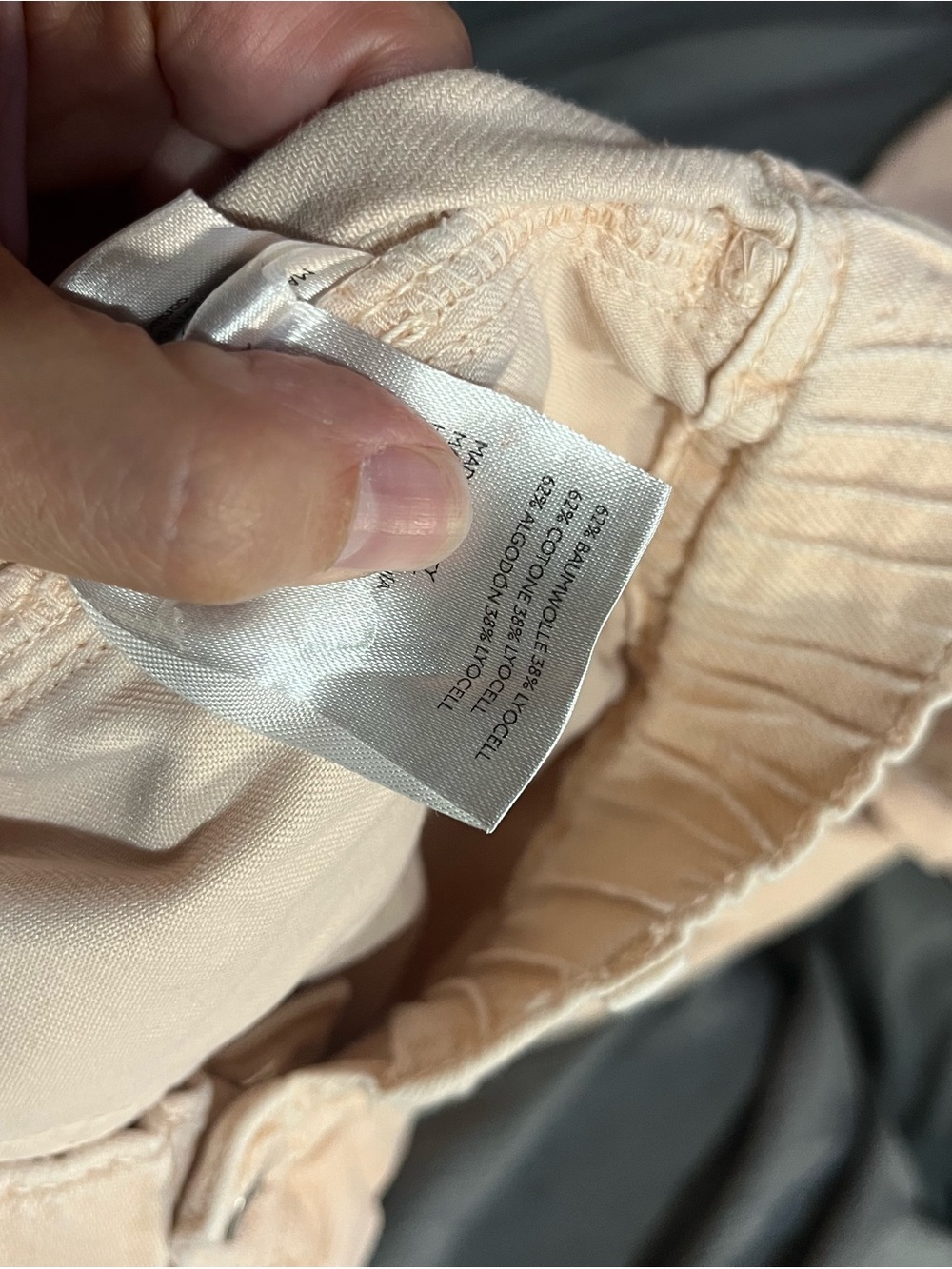 Pilcro Peach Wide-Leg Jeans with Elastic Waist - Picture 5 of 5